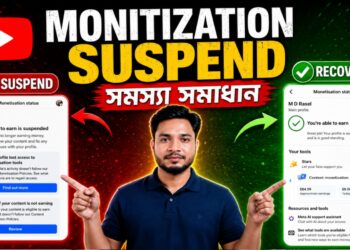 Facebook Monetization Suspend Problem Solution